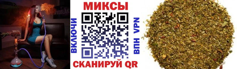 Бутират бутик  Сафоново 