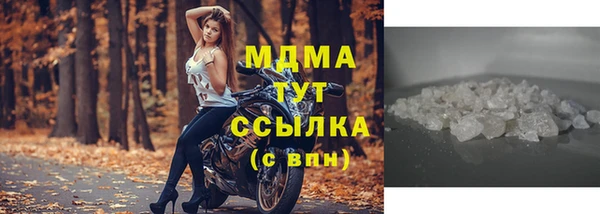 PSILOCYBIN Армянск