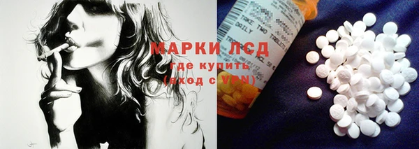а пвп мука Арсеньев