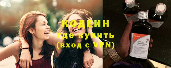 spice Аркадак