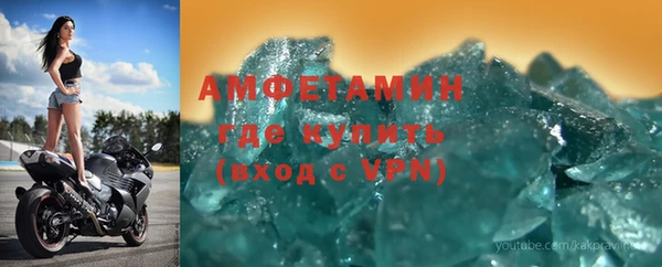 PSILOCYBIN Армянск