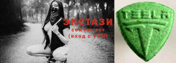 PSILOCYBIN Армянск