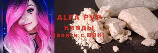 PSILOCYBIN Армянск