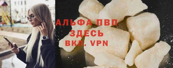 PSILOCYBIN Армянск