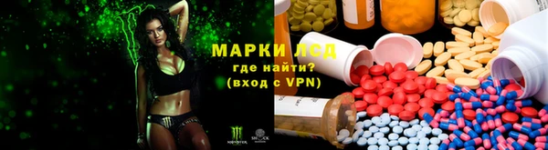 а пвп мука Арсеньев