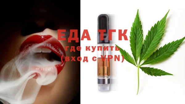 PSILOCYBIN Армянск