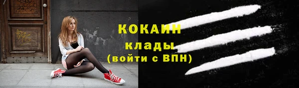а пвп мука Арсеньев