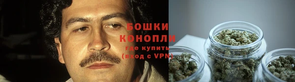 а пвп мука Арсеньев