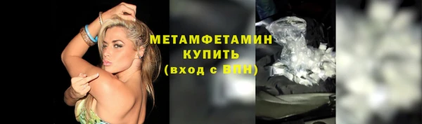 spice Аркадак
