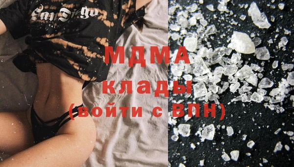 spice Аркадак