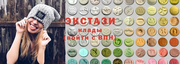 а пвп мука Арсеньев