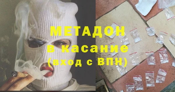 а пвп мука Арсеньев