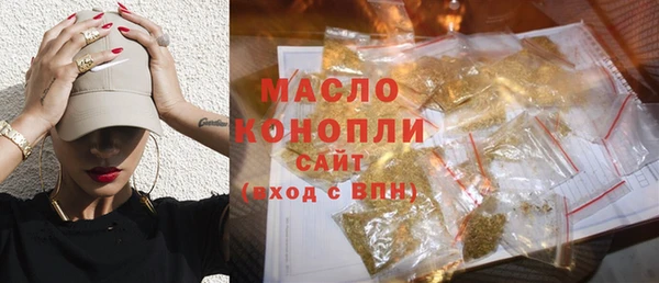 spice Аркадак