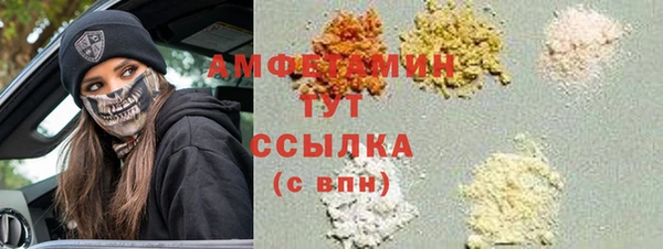 PSILOCYBIN Армянск