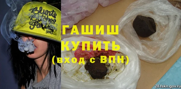 spice Аркадак