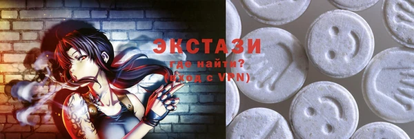 а пвп мука Арсеньев