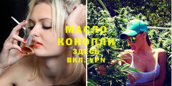 PSILOCYBIN Армянск