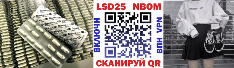 LSD-25 экстази ecstasy  где купить наркотик  KRAKEN маркетплейс  Сафоново 