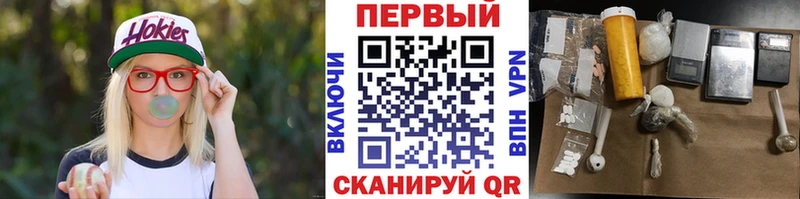 МЕТАМФЕТАМИН витя  omg как войти  Сафоново 